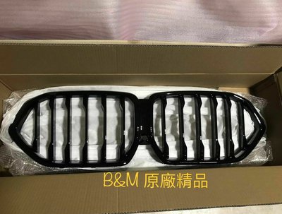 【B&amp;M原廠精品】BMW 原廠貨 最新款 X6 G06 原廠亮黑水箱罩 高光澤 黑水箱罩 黑鼻頭