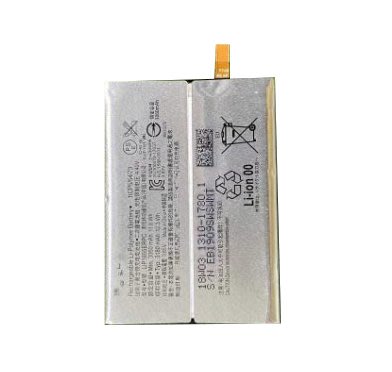 【萬年維修】SONY-XZ2 Plus(H8166) 全新電池 維修完工價1000元 挑戰最低價!!!