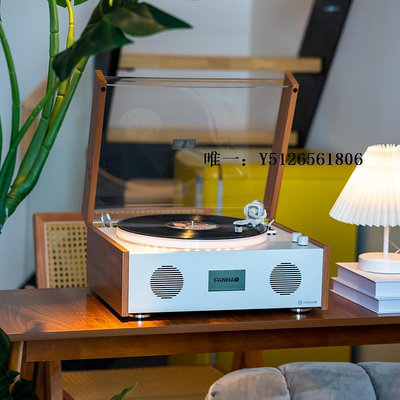 唱片機FANHAO FO11客廳歐式黑膠唱片機一體式留聲機復古黑膠機留聲機