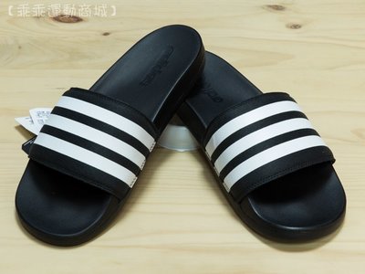 【乖乖平價運動】Adidas CF+ stripes W 愛迪達  黑白 柔軟記憶墊 運動拖鞋 S80420 (465)