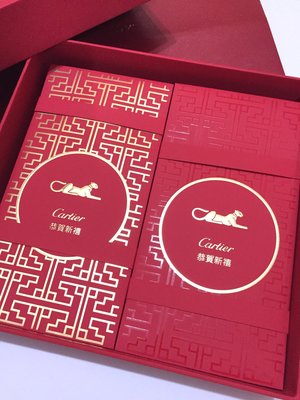 名牌紙袋 名牌紅包袋 卡地亞 Cartier 精品紅包袋 紅包袋 禮金袋 生日 新年 結婚 過年