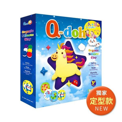 娃娃國【台灣 Q-doh】A+B魔法定型矽膠有機黏土 6 色工具組