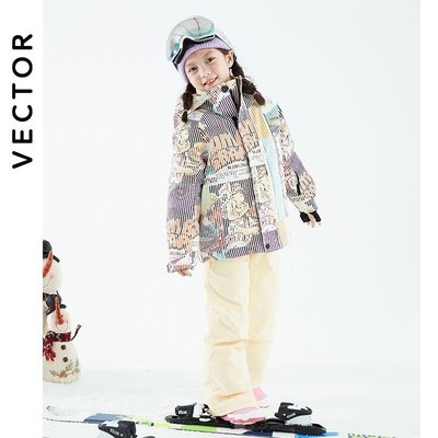 促銷打折 VECTOR2022新款加厚兒童滑雪服套裝男童女童戶外防水保暖滑雪衣褲-