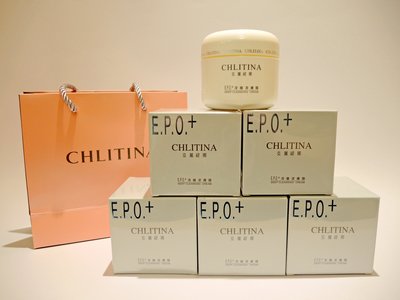 現貨秒寄！ E.P.O.+深層潔膚霜120g / 克緹保養專賣 產品齊全-不正包退！克麗緹娜