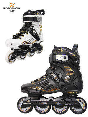 凍魚輪滑樂秀RX6輪滑鞋溜冰鞋成人平花鞋花式鞋溜冰鞋男女直排輪