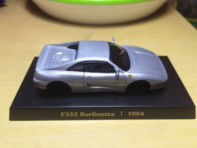 法拉利經典模型車-F355(有拆封過；全新未使用）