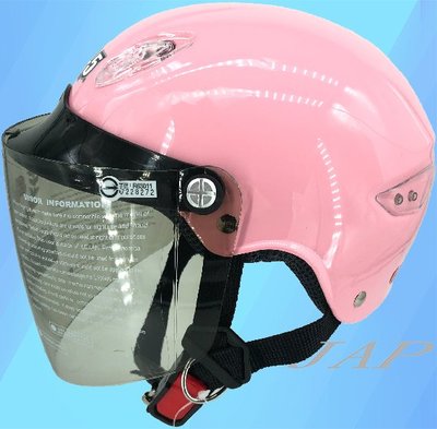 《JAP》GP5  004 素色 粉紅 兒童雪帽 中童大童 兒童安全帽  GP-5 00-4