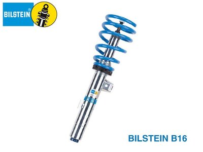 【Power Parts】BILSTEIN B16 PSS10 避震器組 AUDI A5 2008-2011