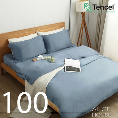 【清水藍】ALICE愛利斯-加大~100支100%萊賽爾純天絲TENCEL~兩用被薄床包組