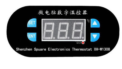 (XH-W1308) AC 110V 數位顯示溫度控制器 溫控器 制冷加熱控制 -55~120度 附面板 LED