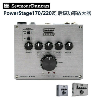 眾信優品 【新品樂器】現貨 Seymour Duncan PowerStage 170200瓦 後級功放 音箱體模擬YQ1138