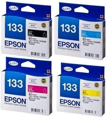 ╭☆超印☆╮☆《含稅》EPSON T133 / 133原廠墨水匣適用TX120 / TX320f / TX235 ②