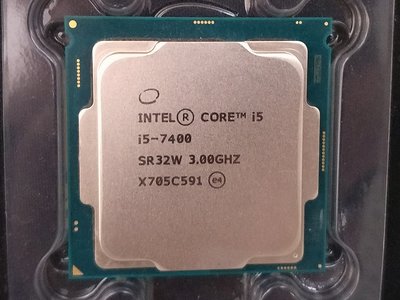 【含稅】Intel i5-7400 3.0G SR32W 1151 65W 4C4T CPU正式一年保 內建HD 第七代