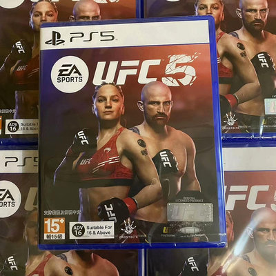 全新未拆封正版索尼PS5游戲 UFC5 終極格斗5冠軍賽523