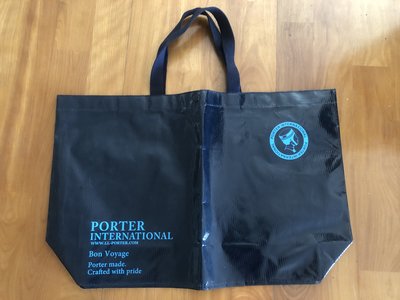 PORTER INTERNATIONAL 環保袋 購物袋 防水 提袋 歡迎合購其他商品合併運費~