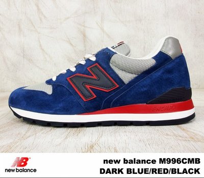 @ A - li 269 NEW BALANCE M996CMB USA 美製 藍黑紅 經典 麂皮復古跑鞋
