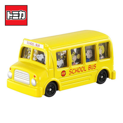 Dream TOMICA NO.154 史努比巴士 玩具車 校車巴士 Snoopy PEANUTS 多美小汽車【466413】