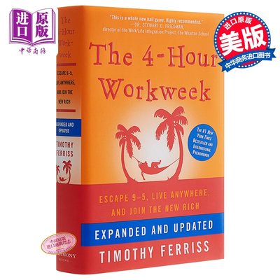 每周工作四小時 英文原版 The 4-Hour Workweek 紐約暢銷排行榜作品Timothy Ferriss蒂莫西代表作Tools of Titan