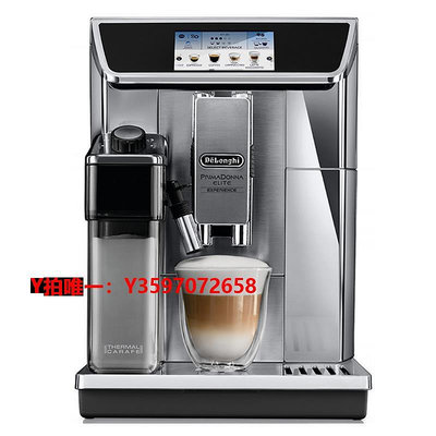 咖啡機delonghi/德龍 ECAM22.110.SB全自動咖啡機650.85.MS/450.76/EMAX