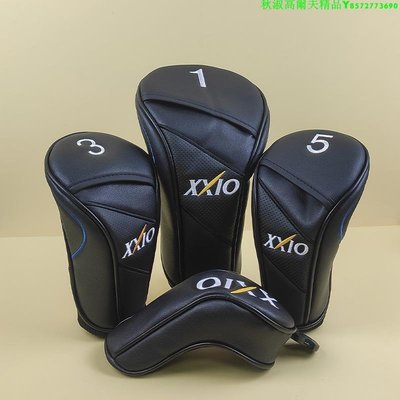 XXIO高爾夫球桿套一號木桿套球道木鐵木桿套球桿保護套桿頭套xx10