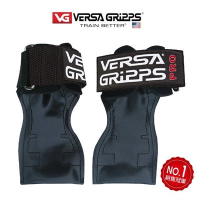 美國Versa Gripps Professional 專業進階版3合1健身拉力帶 (黑/迷彩/藍/紅/紫/粉紅)