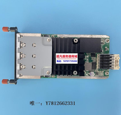電腦零件DELL PC8100 10GBASE-T Module 4口萬兆電口網卡擴展模塊 HPP69筆電配件