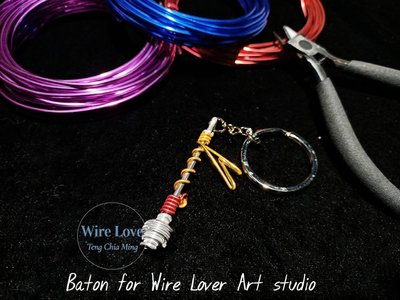 Bat for Wire Lover Art studio 鋁線樂器 指揮棒