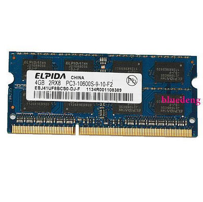 華碩K42D A42J K52D 4G DDR3 1333筆電記憶體 正品原廠貨