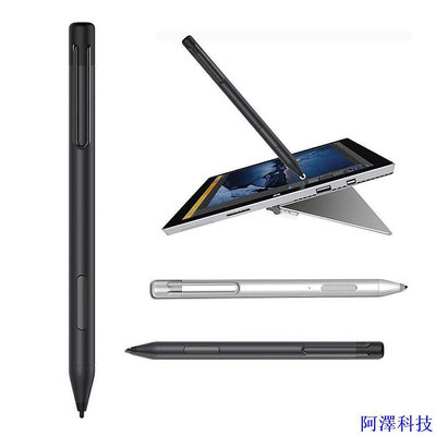 阿澤科技適用於微軟Surface Go Pro5/4/3/Book觸控筆Pen電磁筆手寫筆