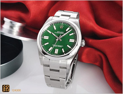 大銘腕錶 全新現貨 勞力士 ROLEX OP款 124300 綠面 41MM RX023900