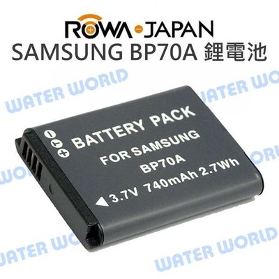 【中壢NOVA-水世界】樂華 ROWA 三星 Samsung DB-BP70A BP-70A 電池 鋰電池【一年保固】
