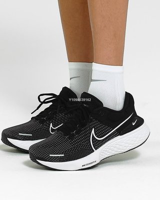 【代購】Nike Zoom Invincible Run Flyknit 2 經典百搭運動慢跑鞋DC9993101/001女鞋