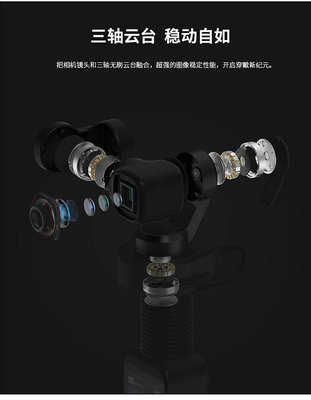 【台灣甄選】飛宇Feiyu pocket2s磁吸口袋云臺相機4k高清美顏可穿戴式自媒體拍攝神器穩定器vlog4K運動相機攝像機防抖