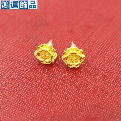 歐幣四葉草純銅狐狸耳環鍍黃金色飾品越南沙金耳釘耳飾女--鴻運飾品