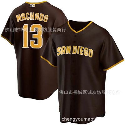 現貨球衣運動背心教士 13 棕色 球迷 Machado 刺繡棒球服球衣 MLB baseball Jersey