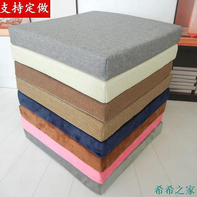 熱賣 45D50D高密度 海綿墊 定做 加厚 加硬 沙發墊 飄窗墊 訂製實木 坐墊 墊布式 透氣 不起球 耐磨墊子新品 促銷