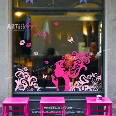 阿布屋壁貼》花仙子精靈B-M‧窗貼 SPA精品櫥窗佈置ANGEL 漂浮花朵 美髮店 髮飾店 美妝店.