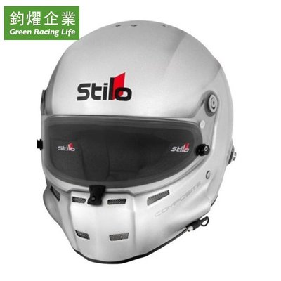 STILO ST5F COMPOSITE Helmet 安全帽