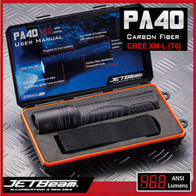 (現貨出清) JETBeam戰術手電筒#PA40-XML【AH29030】 99愛買