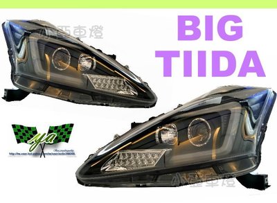 小亞車燈改裝＊新 BIG TIIDA 13 14 15 16 年 黑框 C型光條 光柱 R8魚眼大燈 TIIDA大燈