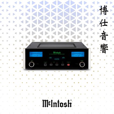 【McIntosh】 《 D1100》數位前級擴大機 博仕音響 台北音響店推薦 喇叭專賣 來店更優惠!!!