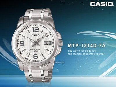 CASIO手錶專賣店 卡西歐 MTP-1314D-7A 優雅指針型個性 男錶 中性錶 不銹鋼錶帶 日期顯示