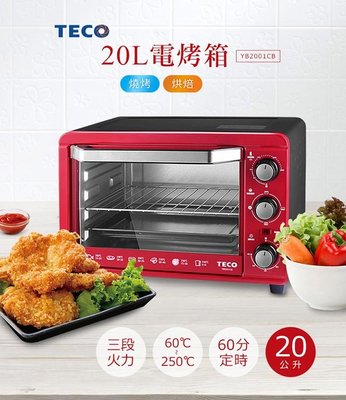 TECO 東元 20L 電烤箱 YB2001CB $1500