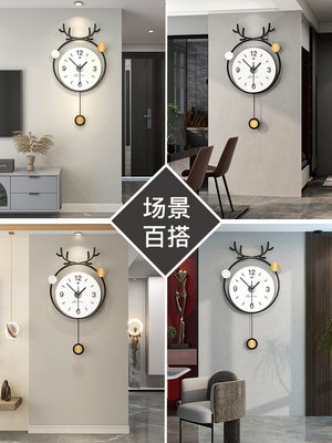 鐘表掛鐘客廳新款創意大氣家用時鐘掛墻代簡約免打孔