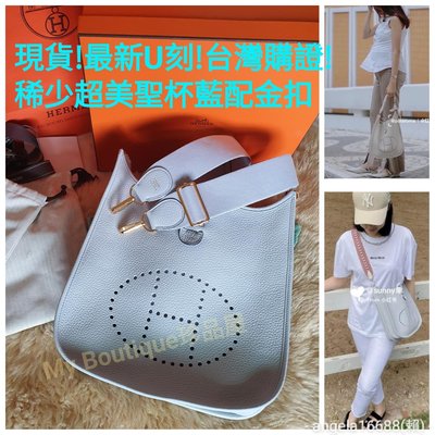 Hermès - Evelyne 3 PM Shoulder bag - Catawiki
