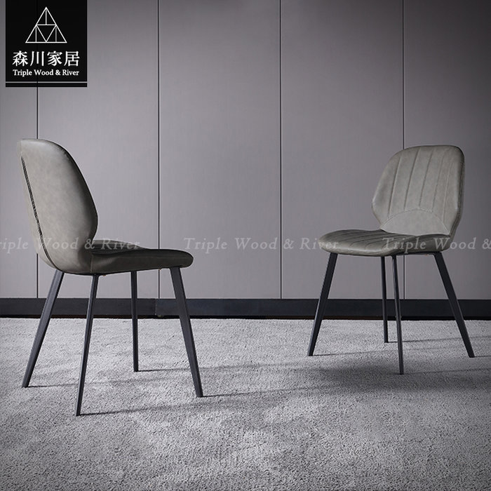 《森川家居》PRC-50RC04-現代設計直紋皮革餐椅 休閒椅餐廳飯店民宿/北歐輕奢設計師/美式LOFT品東西IKEA