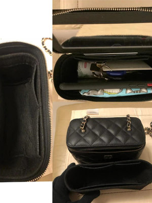 適用適用Chanel香奈兒金球長盒子內膽包收納內袋鏈條包中包整理內襯撐