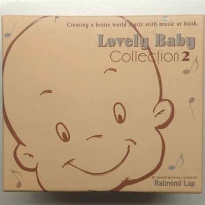 Lovely Family 寶寶的異想世界Ⅱ 潛能啟蒙秘笈2  (Lovely Baby) 5CD 新力發行 附紙盒