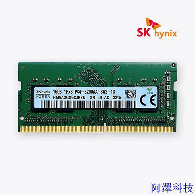 阿澤科技Sk 海力士 DDR4 Ram 筆記本電腦 4GB 8GB 16GB DDR4 3200Mhz 筆記本內存 SODIMM