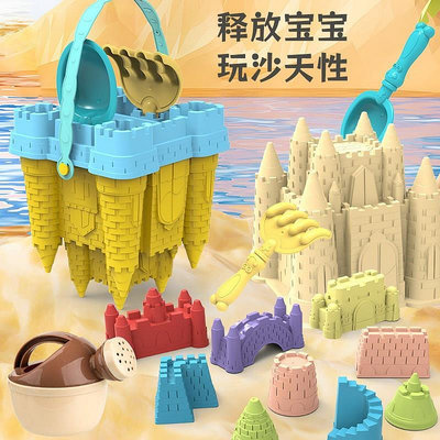 兒童沙灘玩具挖沙鏟玩沙子工具套裝寶寶男孩女孩海邊蓋城堡桶子